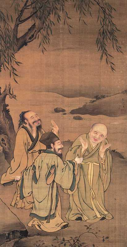 刘俊 三笑图 立轴